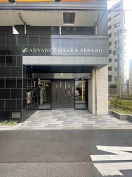 アドバンス大阪セレーノの物件外観写真